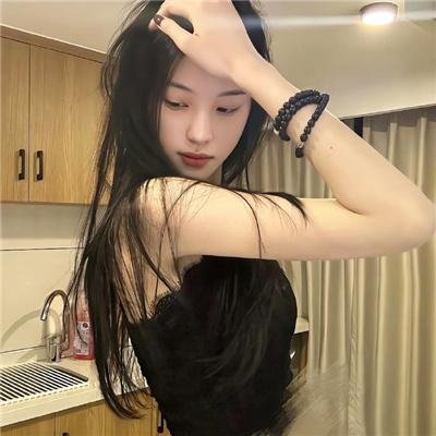 和谐生活